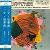 LP Record RCA VICTOR SYMPHONY ORCHESTRA - Schumann: Piano Concerto In A Minor SHP2233 VICTOR - Japan Classical Used