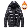 Winter Men's Jackets Fashion Men Cotton Warm Parkas Down Hoodies Coats Casual Outdwear Thermal Jackets Mens Clothing