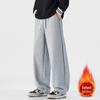 Fleece-Lined Retro Japanese Knit Sweatpants - Loose, Thick, Wide-Leg, Men's Casual Pants for Autumn/Winter