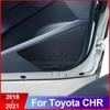 4pcs Car Door Sound Speaker Cover Trims Panel for Toyota C-HR CHR 2016 2017 2018    Accessories Sport Edition