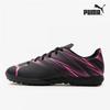 Galleria Puma ATtack Anto Tt Artificial Turf Futsal Shoes