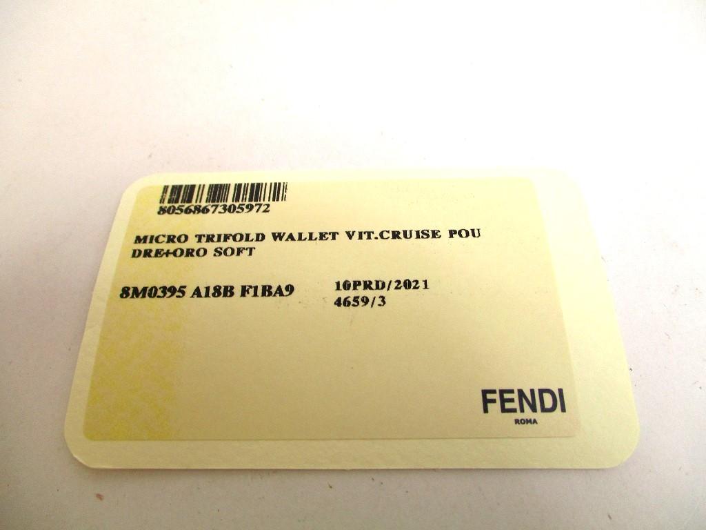 Authentic FENDI F IS FENDI FF Beige Leather Gold H/W Micro Trifold Wallet #a137 Refurbished