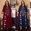 AB052 Women's Sequined Embroidery Striped Abaya - European and Middle Eastern Inspired Muslim Robe