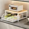 Space Saving Microwave Stand Countertop Storage Multi-Appliance Rack Microwave Rack Toaster Oven