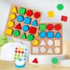 Wooden Geometric Shape Matching Game for Children's Education and Parent-Child Interaction