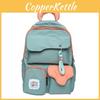 Colorful Handle Embroidered Design Color Blocked Student Backpack For Daily Use