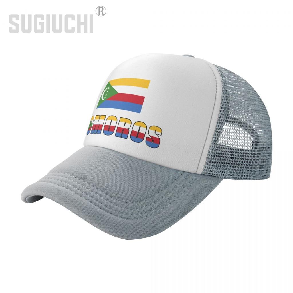 Mesh Cap Hat Comoros Letter Flag Emblem Trucker for Unisex WoUnisex Born All the People Retro Baseball Caps Cool