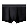 Men Boxer Underwear Mid-rise U-Convex Solid Color Seamless Shorts Briefs Breathable Sweat-Free Slim Fit Panties