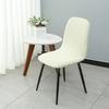 Eameschaircover Thickened Elastic Chair Cover Hotel Restaurant Armless Chair Cover Solid Color Shell Dining Chair