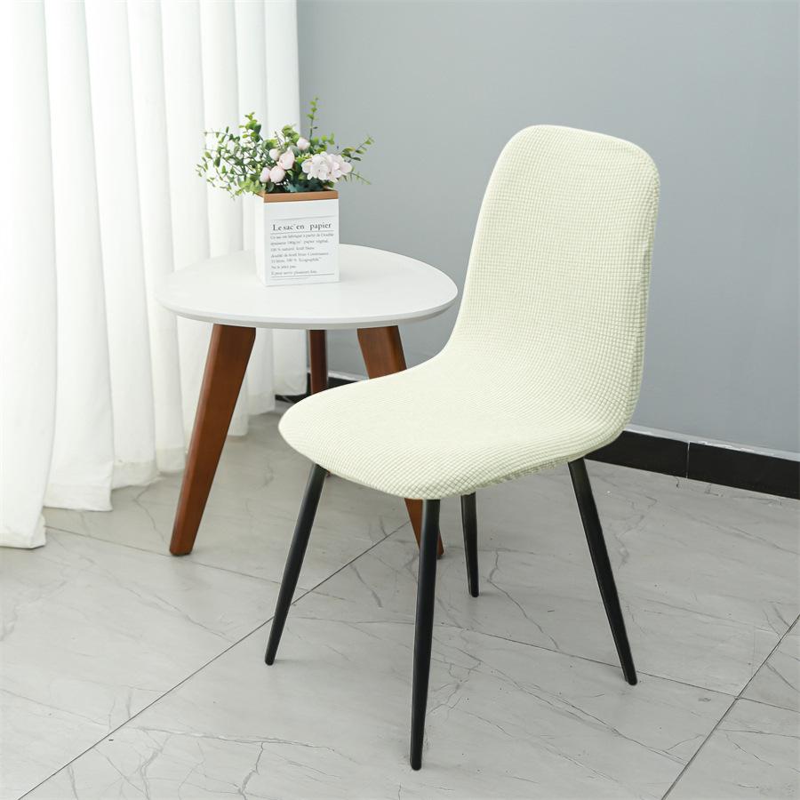 Eameschaircover Thickened Elastic Chair Cover Hotel Restaurant Armless Chair Cover Solid Color Shell Dining Chair