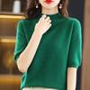 Women's Loose Mid-Sleeve Knitted Sweater - Half Turtleneck, Lightweight, For Spring and Autumn.