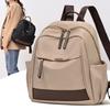 Ladies' Large Capacity Backpack - Lightweight and Durable Nylon College Style Backpack School Backpack | Fashion Backpack | Nylon Travel Backpack