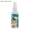 50ml Durable Non-irritating Plant Extracts Catnip Inducer Cat Excitement Toy for Kitten