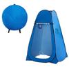 Pop Up Outdoor Camping Tent Shower Beach Tent Simple Bath Cover Changing Fitting Room Mobile Toilet Fishing Photography Tent