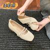 Soft Leather Version~ One-pedal Women's Shoes Mary Jane Shoes Women's Woven Hollow Small Single Shoes Women's Summer New Models