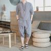 Men's Chinese-Style Cotton Linen Two-Piece Suit - Casual Loose-Fit Harem Pants with Short-Sleeved Top