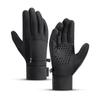 Ailan Huijia HX Winter Outdoor Sports Gloves