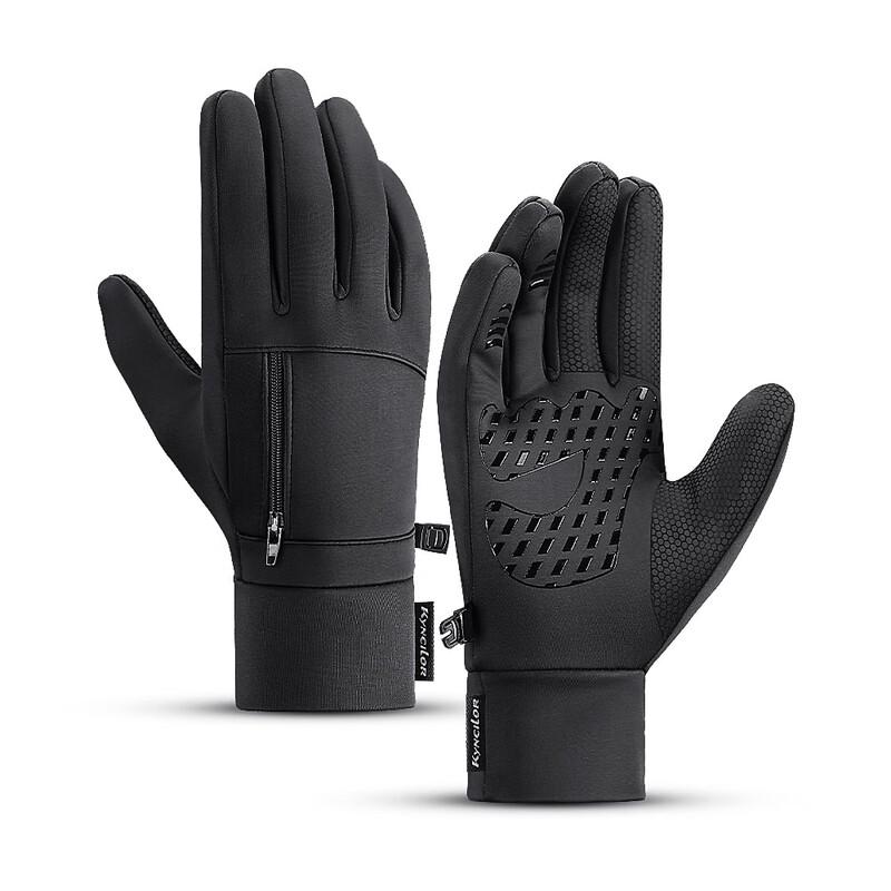Ailan Huijia HX Winter Outdoor Sports Gloves