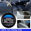 Automotive Plastic Refurbishment Wax Leather Sofa Cleaning Interior Car Seat Scratch Repair Whitening Leather, Prevent Aging