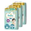 M Pampers the Best for Skin 204 Sheets Sheets X 3 [Tape Size] Diapers, First-time (6~11kg), (68 Packs) [Case Item]
