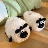 Winter Warmth Full Package with Cotton Slippers Cute Cartoon Sheep Home Plush Slippers for Men and Women Couples Warm Shoes