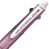 Mitsubishi Pencil Pen Jet Stream Pink Easy To Write MSXE350007P13 Multi-Function 2&1 0.7
