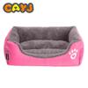 Warm Candy Color Pet Bed: Fast Delivery for Cats & Large Dogs