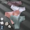 2PCS/Set Women's Cotton Panties Girls Letter Thongs Brazilian Pantys Sexy Lace Underwear For Woman Lingerie Bikini Panty