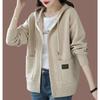 Autumn Winter Casual Fashion Knitting Coat Women Loose All-match Zipper Hooded Cardigan Sweater Top