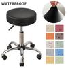 Waterproof Round Stool Seat Cover with Elastic Bands  Slipcover for Swivel Chair  Barstool Washable PU Leather Cushion Cover