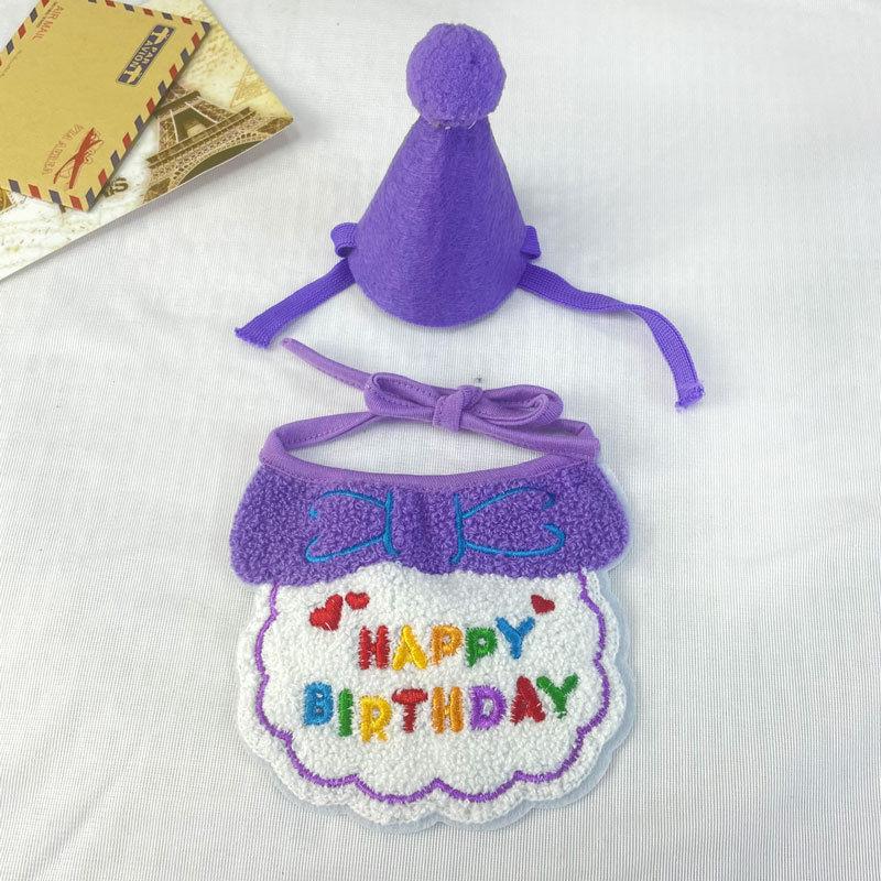 Pet Supplies Birthday Hat Decoration Bibs Cat Bibs Atmosphere Accessories Letter Embroidery Clothing