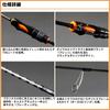 Daiwa Area Trout Rod Iprimi 64ML Fishing Rod