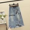 Sexy and Irregular Denim High Waist A-line Skirt with Plus Size for Women