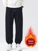 Men's Japanese Style Thick Velvet Sweatpants - Warm, Loose, Straight-Leg Casual Pants for Autumn/Winter