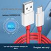 OnePlus Charging Cable: Compatible with 10Pro, Ace2Pro, Ace3, 8Pro, 3T, 5T, 6T, 7Pro - 100W