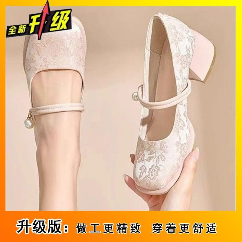 Internet Celebrity Explosion Mary Jane Shoes Children Elegant Thick Heel Buckle Belt Square Head Single Shoes Women 2025 Spring and Summer New