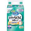 Relief Pants Type: Raise/Lower Raku Raku Thin Pants 2 Times M-L 24pcs X 3 Thin Type Adult Diapers: Pants Type Thin Type