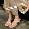 2025 Sandals Women's Summer New Models with Fairy Style Square Head Without Grinding Feet, Thin High-heeled Slippers Women's Outer Wear