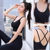 Thin Straps Integrated Fixed Cups Shockproof Gathered Sports Bra for Women Large U-shaped Beautiful Back Yoga Bra