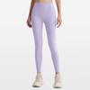 Autumn and Winter Nude Yoga Pants Women's High Waist Peach Hip Lift Sports Fitness Pants Quick-drying Tight Trousers