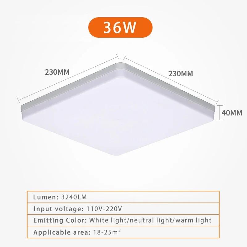 Modern LED Ceiling Light Square Energy-saving Home Light 48W36W24W18W Living Room Dining Room Bedroom Indoor Lighting 85-265V