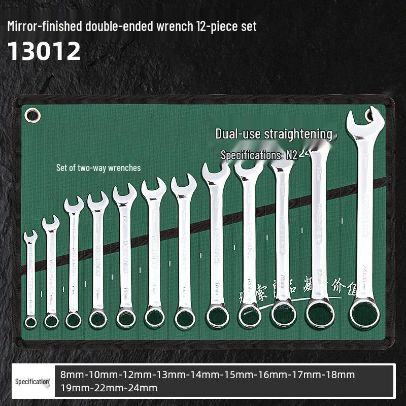 Combination Torx Ratchet and Open-End Wrench Set