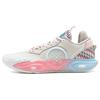 New LiNing All City 12 Slip Resistant Low Top BOOM Technology Basketball Shoes Men's Beige ABAU015-5