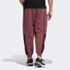 Adidas Knit Warm-Up Pants With Embroidered Logo And Cuffed Ankles Men Bottoms Burgundy HN8963
