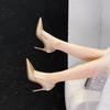 1 High Heels Pointed Temperament Celebrity Sexy Splicing Single Shoes Shallow Mouth Stiletto Single Shoes Women