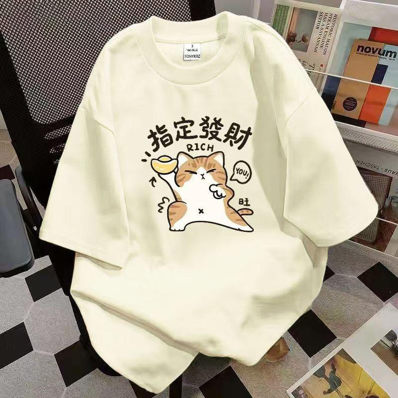 2025 New Cotton Short-sleeved T-shirt Female Summer Loose Trend Printing Fashion Tops