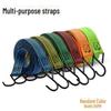 Motorcycle Electric Car & Bicycle Elastic Luggage Strap Tie Rope