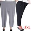 Women Summer Pants New Solid Elastic High Waist Casual Pants Middle-aged Mother Pants Loose Straight Pants