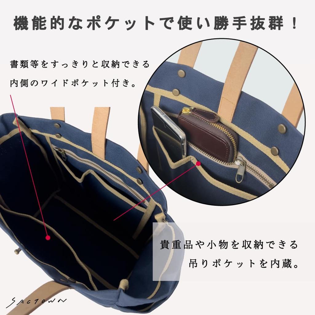 Hanpu Kobo Tote Bag Canvas Tote Made In Japan Domestic Canvas A4 Multifunctional Paraffin Processed 3J10 Khaki (M) Women's Men's