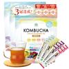 Kombucha Sendai Katsuyamakan 4 Types Mix 8 Bottles 4g X 32 Bags 3 Bags Set KOMBUCHA Fermented Black Tea Lactic Acid Bacteria Replacement Diet Powder